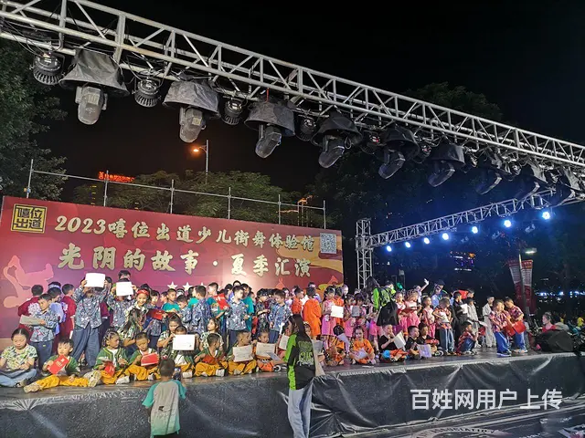 灯光舞台音响设备租赁场地布置桁架出租 - 图片 4