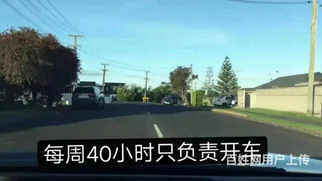 辽宁出国打工，建筑工司机普工年薪42万不成功不收费 - 图片 4