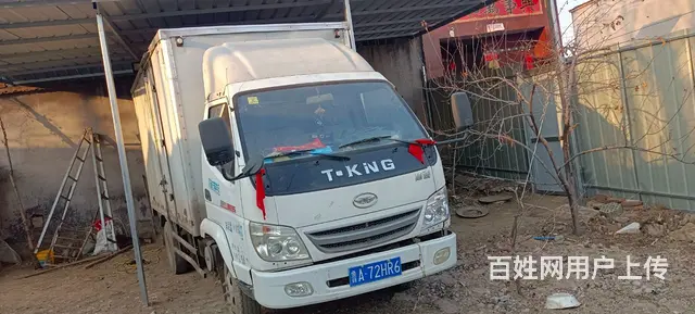 【搞定了！】唐骏 金利卡 厢式货车 国4 - 图片 1