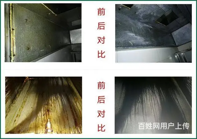 昆山张浦镇学校银行商场广场油烟机 油烟管道清洗公司 - 图片 4