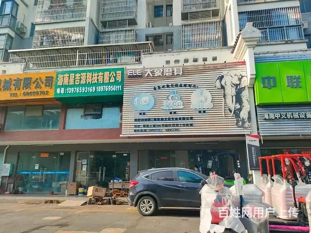 （51旺铺推荐）椰海大道翰林西苑125平铺面出租 - 图片 4