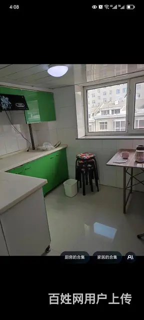 出租银泉阁楼 - 图片 6