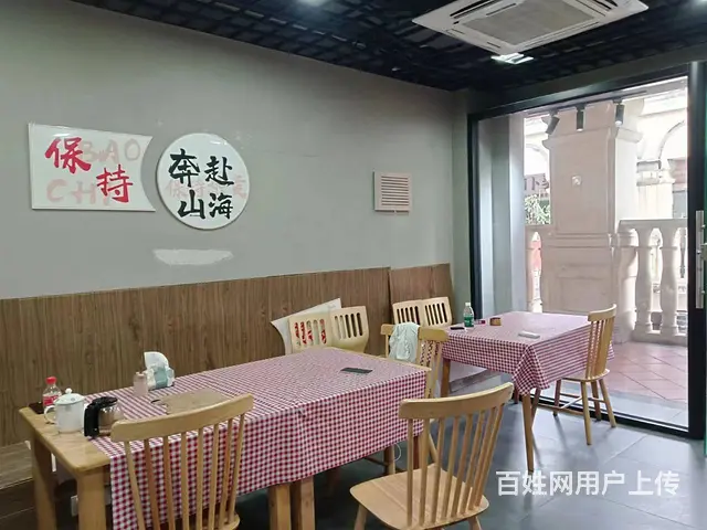 （51旺铺推荐）海甸西溪里商业街70平黄金新铺低价转让 - 图片 2