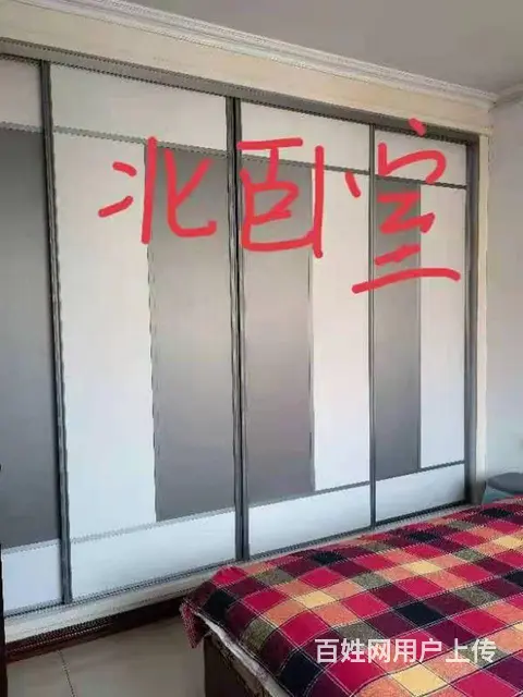 向阳区花园小区6楼139平30万，3卧室一厅一厨一书房一卫 - 图片 9