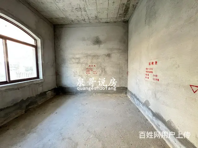 凤凰城名苑云熙山 买四层送两层 南向六房双中空厅 - 图片 7
