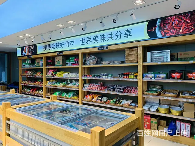 （老板本人）空转，成熟小区出入口临街精装旺铺优价转让5960 - 图片 3