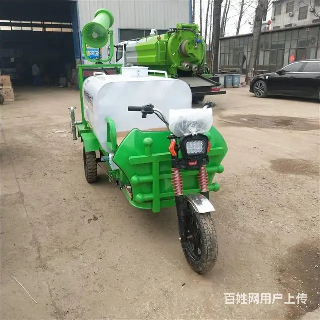 三轮洒水车价格厂家 - 图片 7