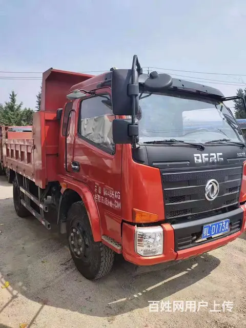 司机急卖18年国五东风力拓自卸车 蓝牌 - 图片 3
