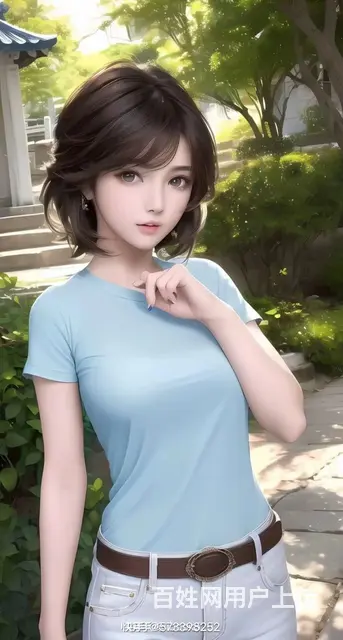 兴趣爱好，同城交友 - 图片 1