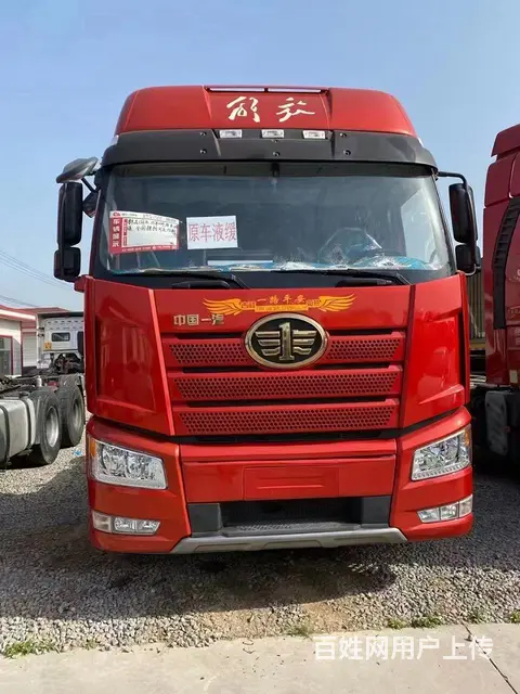 18年10月一汽解放 J6P 带液缓包过户550马 - 图片 2