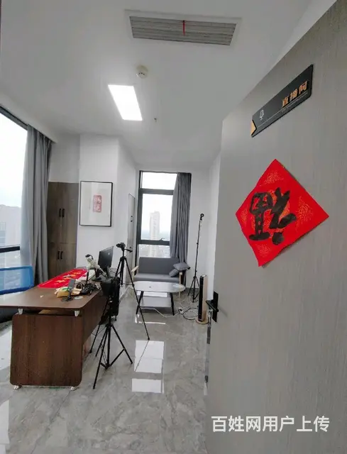 全新精装修，全屋中央空调，带办公家具 - 图片 1
