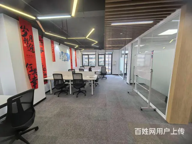 互联网小镇网红直播基地 云狐科技园精装家具126方2十1格局 - 图片 6