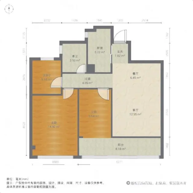 急!急!急多层[1-7层]绿城桃源小镇品霞苑(公寓住宅)17 - 图片 11