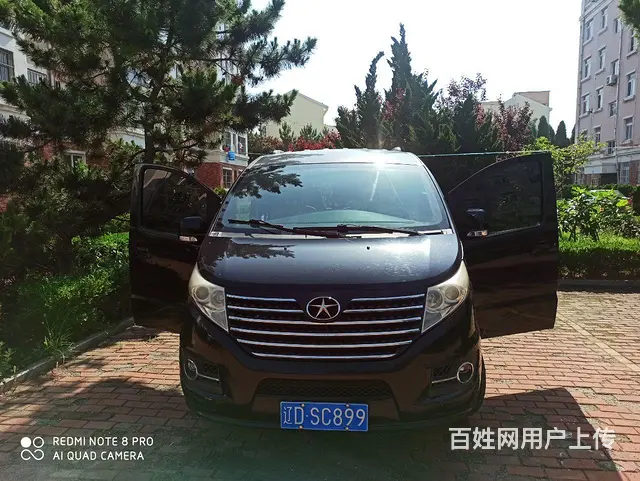 国产豪华商务江淮和畅 - 图片 1