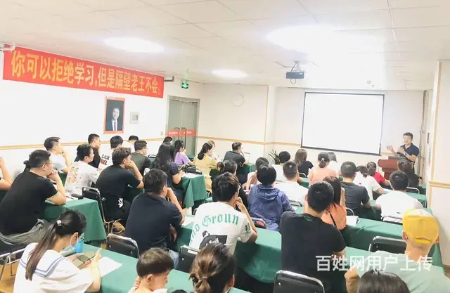 临沂汇材电商学院淘宝拼多多亚马逊跨境电商专业专注 - 图片 2