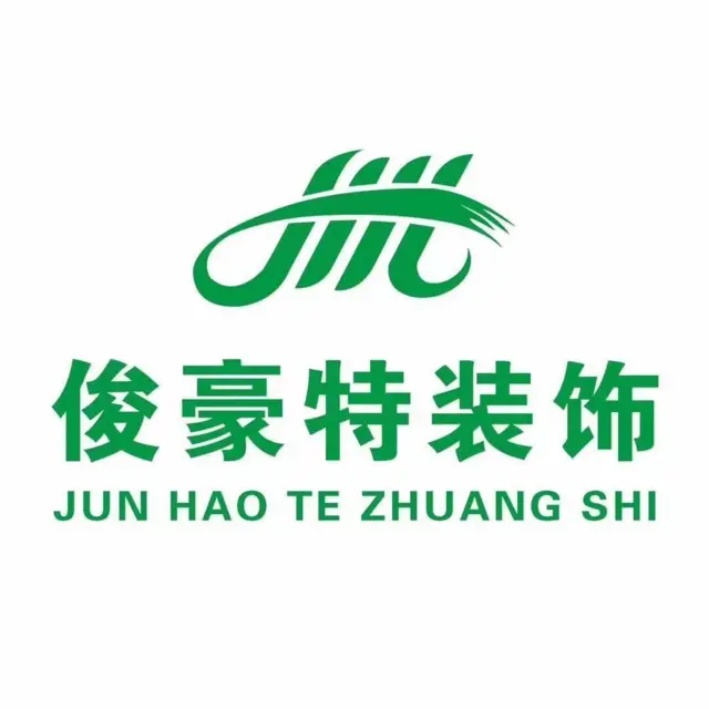 抚顺李石开发区口碑好的别墅装修电话多少 - 图片 1