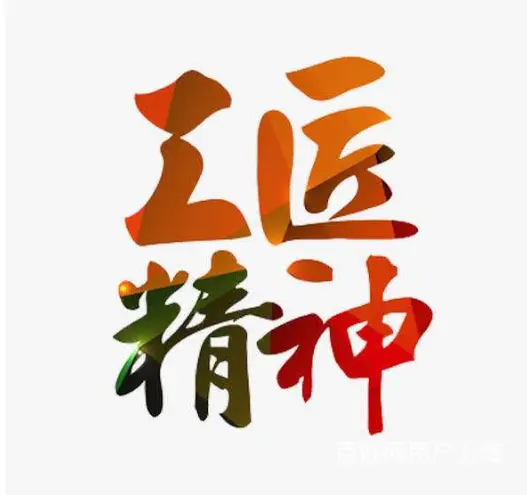 重庆江北区空调维修电话江北区维修热线 - 图片