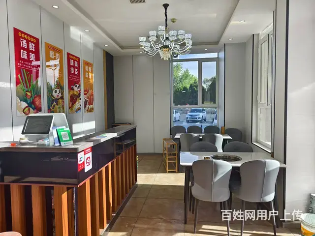 （帮选铺）一酒泉市中天城苑对面临街火锅店对外转让 - 图片 2