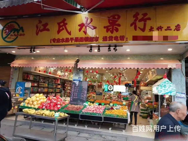 （达州铺源网）大竹新华广场100㎡水果零食店转让（可空转） - 图片 1