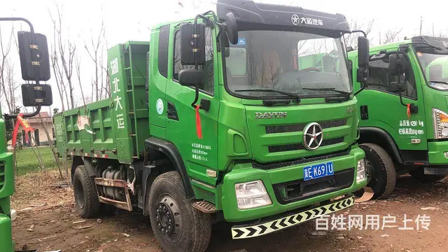 低价出售自卸车 - 图片 2