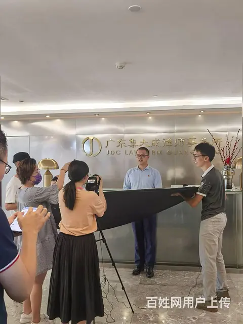 珠海律师，香洲律师，斗门律师，金湾律师，横琴律师 - 图片 5
