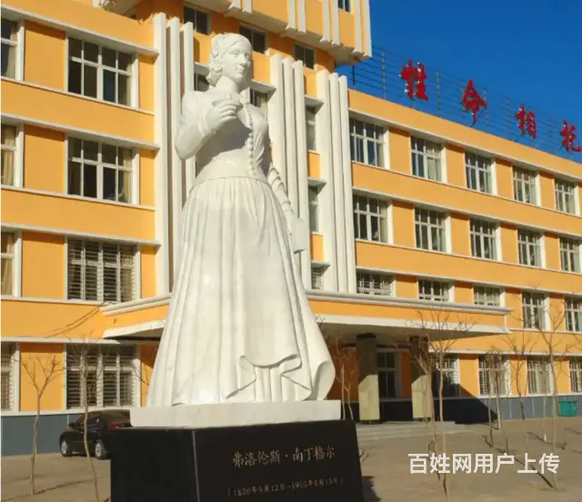 南丁格尔雕塑#提灯女神#汉白玉石雕 - 图片 1