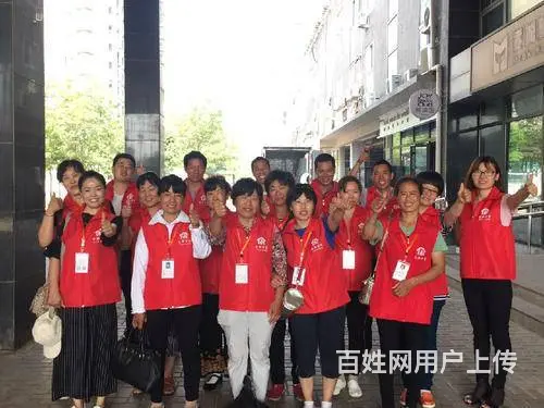 小叶叶家政大量优秀半天和全天的保姆育婴嫂护工钟点工 - 图片 7