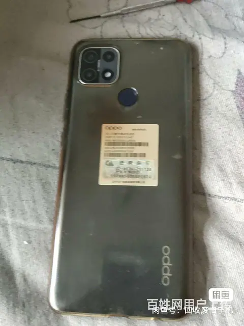 oppo a35 - 图片 1