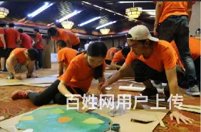 揭阳拓展训练 团队团建 主题剧本杀团建 磊创拓展 - 图片 11