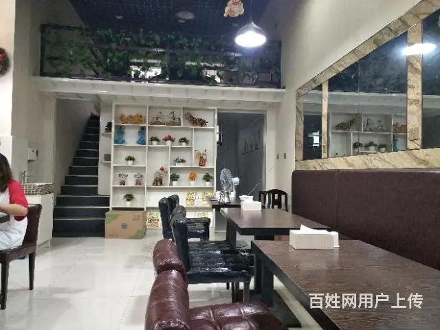 【都市时讯 震撼推荐】恒大影城饭店 - 图片 3