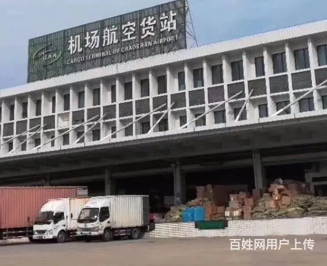 揭阳空运汕头空运潮州空运航空货运全国直飞3.5小时 - 图片 8