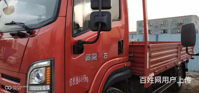 18年奥驰V6平板车，4.2米蓝牌 - 图片 3