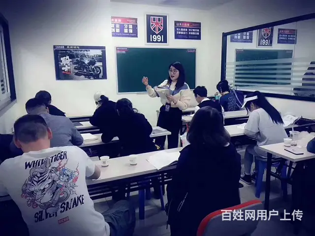 烟台开发区福山区日语零基础速成培训兴趣班！ - 图片