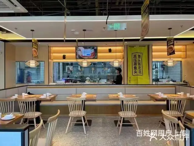 装修豪华 带设备餐饮店急转 - 图片 3