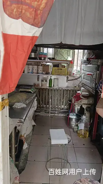老街基九马路黄金手撕面包 - 图片 2