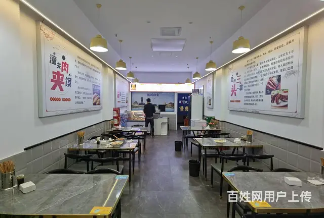 临街陕西特色小吃餐馆店铺整体低价转让 - 图片 2