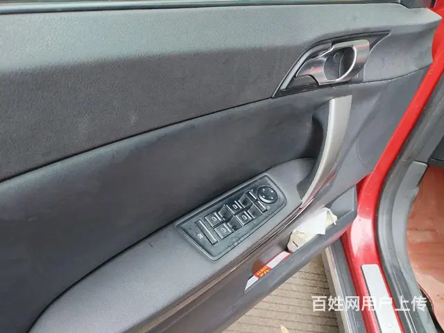 荣威550 2012款 1.8T 手自一体 超值限量足金版 - 图片 10
