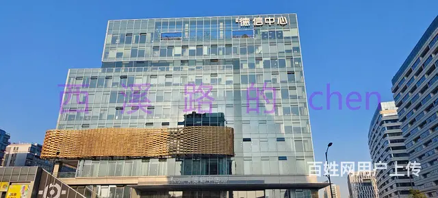 上城区德信中心办公室出租，1和4号线彭埠地铁口 - 图片 3