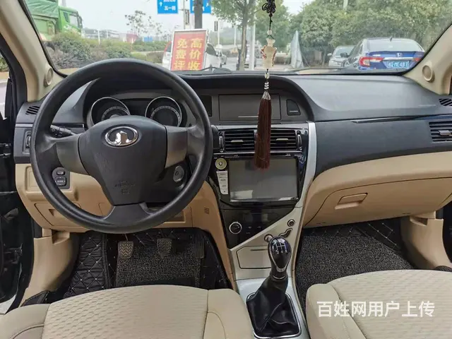长城C30 2013款 1.5 手动 舒适版 - 图片 8