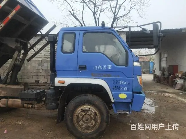 卖车 - 图片 2