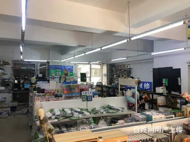 【搞定了！】南岗区学府路哈理工大学校内超市百货文具店出兑转让 - 图片 2