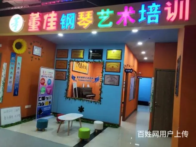 招聘音乐老师，声乐老师 - 图片