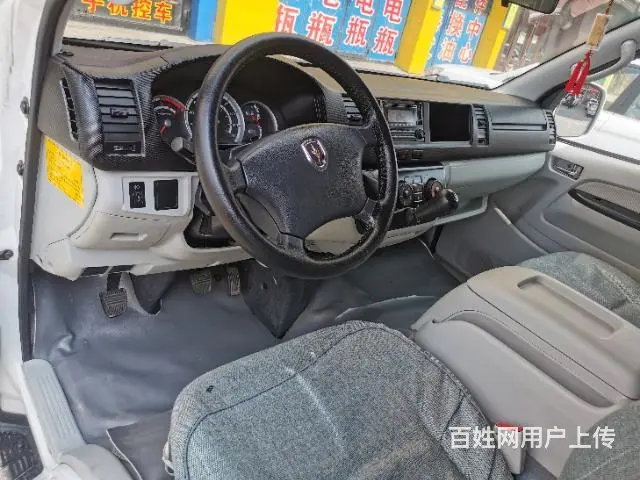 14年金杯大海狮 - 图片 10