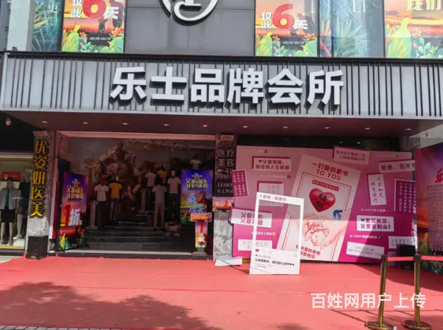 （51旺铺推荐）海秀东路700平店铺出租 - 图片 3