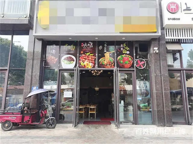 （同城搜铺网）樊城闹市150平餐馆转让 - 图片 2