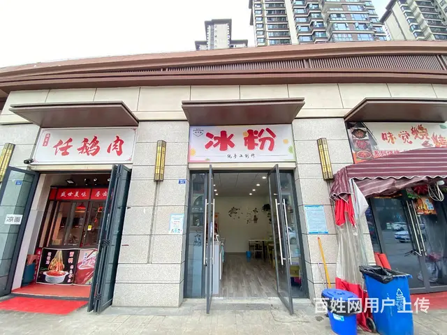 XSY   6000捡漏价！小区门口小吃店低价急转 - 图片 1