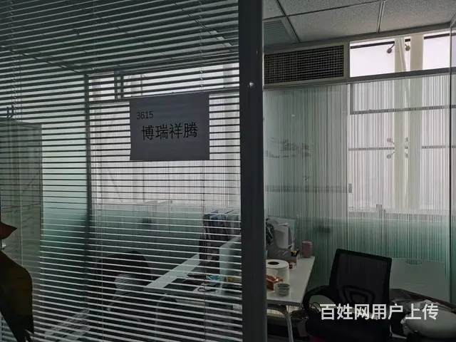 数字产业园免房租免物业火热招商中... - 图片 5