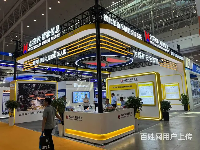 各类展会搭建服务商 、当地搭建工厂、木质特装搭建 - 图片 1