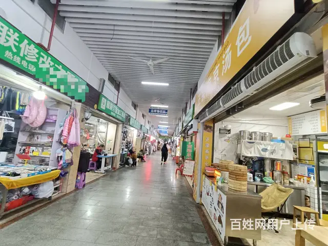 （51旺铺推荐）文华菜市场20平加阁楼20平包子店转让 - 图片 6