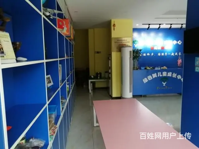包河龙川路仁和佳园成熟沿街营业中儿童成长中心转让 - 图片 8
